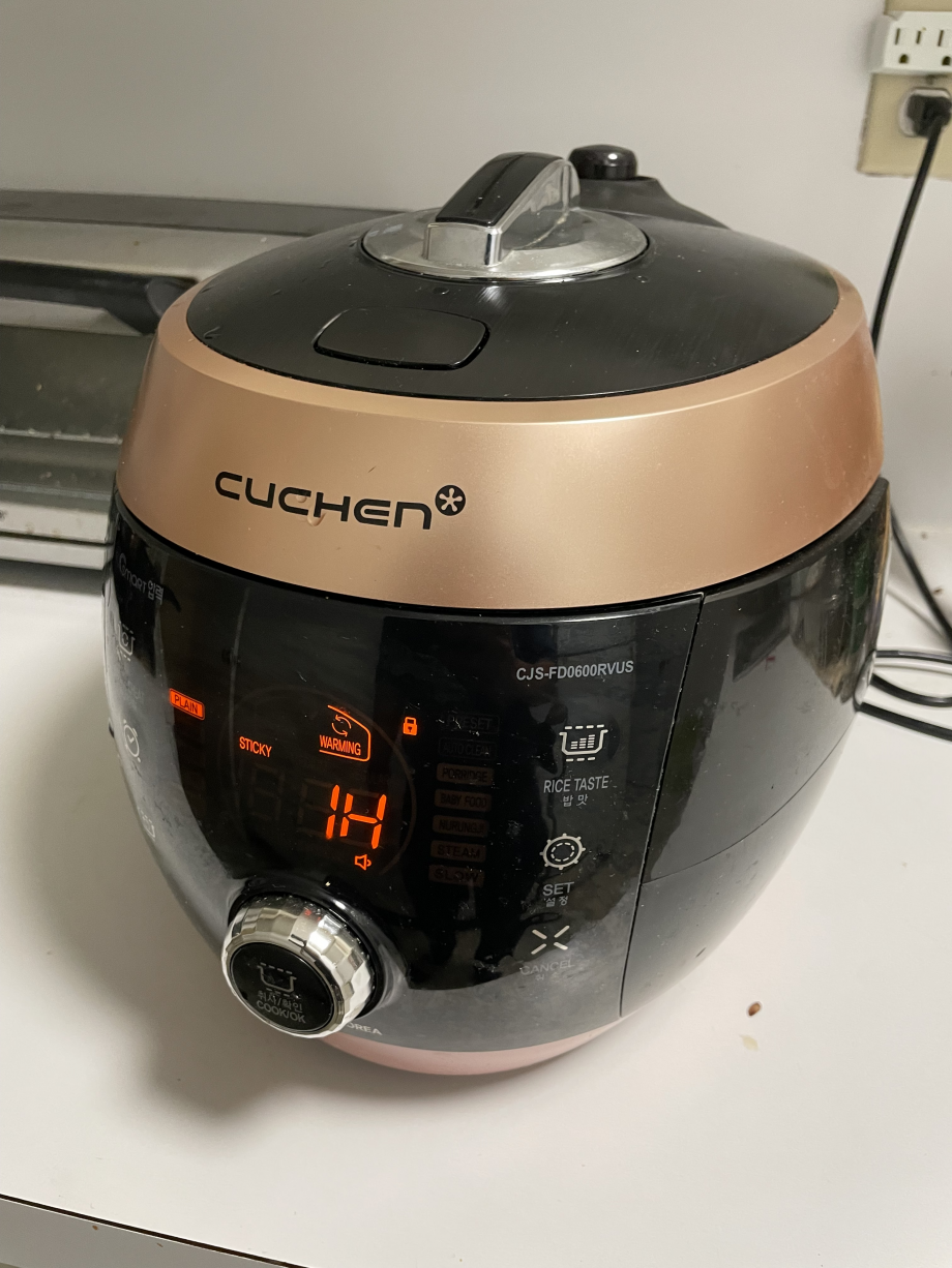 Cuchen USA Multi Pressure Rice Cooker 6cup CJS-FD