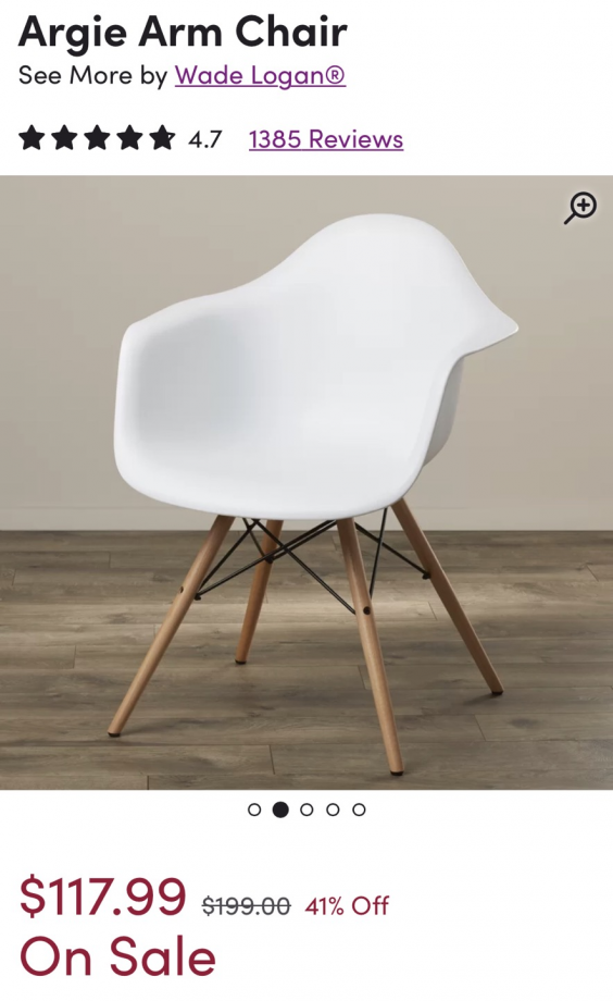 Ikea 의자 및 armchair